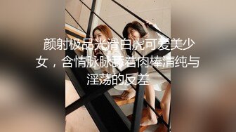 杭州女上后入