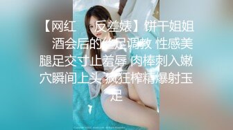 STP26843 36D极品美乳 ！颜值身材爆炸女神  掏出两个大奶揉捏  半脱下内裤蜜桃美臀  小穴若隐若现很是诱惑