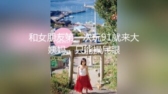 小粉灯村长探花城中村~按摩店啪啪 (22)