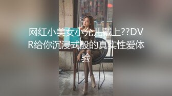 别人自收集 各类嫖娼大哥系列  站街女真会玩出租屋接客全程录像 大合集[79V] (62)