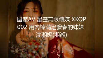 OF韩国极品TS美人妖「lin002200」【第22弹】穿着性感睡衣的人妖姐姐被操时忍不住扭动屁股