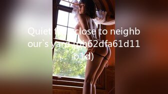 Quiet fuck close to neighbour`s yard (ph62dfa61d11b1d)