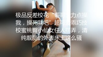 韩国清纯乖巧萝莉小母狗「Rabbyjay Couple」日常性爱私拍 肥臀粉嫩馒头逼美少女【第十一弹】(9v) (5)