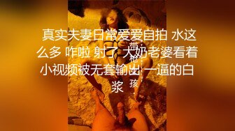 P站女族性爱专家，极品反差骚妻【静芸】解锁私拍②，灵活长舌性感少妇的顶级口交侍奉，啪啪啪全自动榨精机 (3)