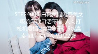 【新片速遞】2022.2.15，【老阿姨探花】，专注高质量人妻，返场呼声超高的美少妇，大长腿，风情万种，浪荡尤物，超清画质