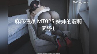 商场女厕前后双镜头偷窥短裙美女的极品嫩鲍鱼