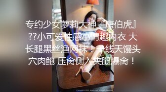 【新片速遞】俊男靓女群P盛宴，全程露脸大秀直播，淫声荡语不断，吃奶玩逼深喉大鸡巴，听狼友指挥各种玩弄多女精彩刺激[3.07G/MP4/02:54:16]