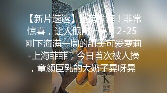 身材不错的小少妇露脸跟狼友互动撩骚，听狼友指挥脱光光展示，特写展示紧致小穴，电动小舌头舔弄奶子和骚逼