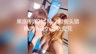 【户外挑战者】户外海滩~俄罗斯多位美女~1猛男战4女群P