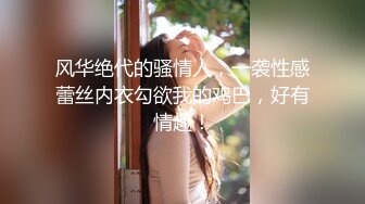 2/9最新 疫情窝在家里賺外快女上位销魂操手指丰满抠逼喷水VIP1196