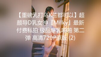 2024年6月，20岁抖音网红，【sabrina_hk888】，极品美少女，典型白瘦幼一次性脱光