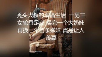 顶级炸裂高能预警！抖音网红【彭知熙】私拍，嗲声嗲气阴柔可人口活技术一流