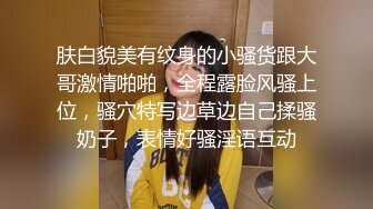 【AI画质增强】奶子非常挺的性感御姐型外围女被草的直喊不行了老公，太持久了