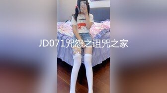 全网最大罩杯美女，特意和男友请假晚上来找我