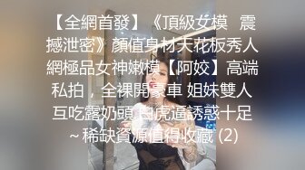 让男人心跳不已的清爽网球女运动员