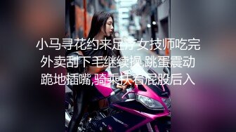 【新片速遞】  《台湾情侣泄密》刚刚参加工作的美女职员和渣男分手后私密视讯被曝光