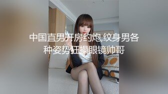 【超敏感すぎwww】SEX中ず〜〜〜っとビクビク痉挛絶顶しちゃうほど感度良好な外资系どマゾOLあんなさん （25）