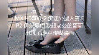 TMP0059 吴文淇 爱吃肉棒的美女直播主 天美传媒