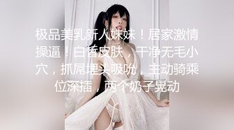 四眼男网约刚大学毕业不久实习期四川美女开局来段艳舞操到一半把月经搞出来很对不起只好卖力加钟口嗨2次对白精彩