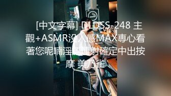 JDSY085 香蕉视频传媒 女教友失眠求助男神父捨身射精 李微微