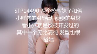 《最新✅顶流✅重磅》高人气PANS极品反差御姐【诗诗】