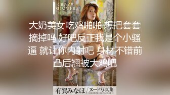 大二兼职美女终于被色魔摄影师忽悠脱光光成功打炮