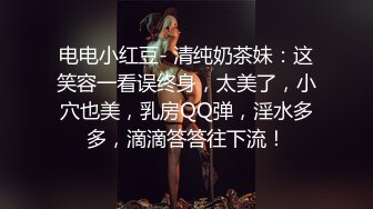 丰满身材大奶少妇双人啪啪大秀 口交舔硬后入性感大屁股大力抽插非常诱惑