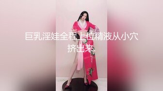  18岁的【小萝莉学生妹】年轻就是好，全身上下没有不粉嫩的地方，小穴太嫩太紧了，大叔你的鸡巴又大又长的，所以能不能轻一点儿