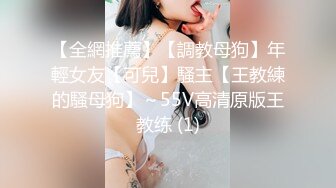 闯入万达影城女厕多角度全景偷拍背包少妇的肥美鲍鱼 (2)