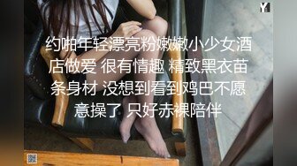 MDX-0029_開元棋牌色嫂嫂勾引壞叔叔_發財秘訣換取嫂嫂的服務官网-张芸熙