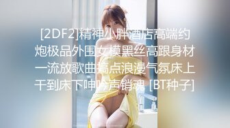 (蜜桃傳媒)(pmtc-039)(20230803)同城美女看護的深入照護-楚夢舒