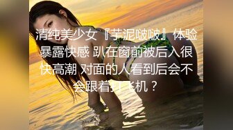 最新泄密00后眼睛女友！