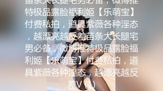 【本站独家赞助麻豆传媒】性感美女应聘女模特,却跟摄像师搞上了,多姿势爆操抽插