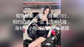 各种抓奸名场面集合【捉奸第一现场】抓小三大合集，各色良家女神狼狈瞬间 (2)