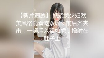 女王范大长腿黑丝骚货御姐▌美杜莎 ▌户外跳蛋调教