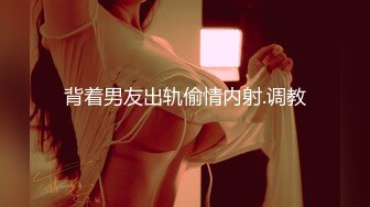 【自慰】白嫩短发美女先用扩阴器给你看内部，再用振动棒自慰到高潮