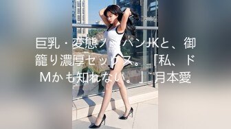 【新速片遞】  开档黑丝美眉 操你大爷 看谁操谁 你老录我真的生气了 妹子有点害羞 小情侣在家吵吵闹闹把逼操 小穴淫水超多 