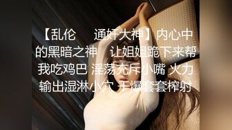 新流出商场女厕后拍❤️极品收藏跟踪少女如厕偷拍❤️极品服装模特拉屎✿粉衣兔子妹