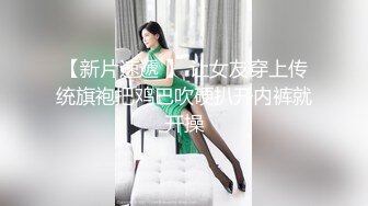 长相甜美妹子激情啪啪，穿着高跟鞋翘屁股后入大力猛操