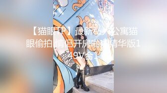 性感女神芝芝 微微一笑讓人心曠心怡 修長美腿翹臀無可比擬