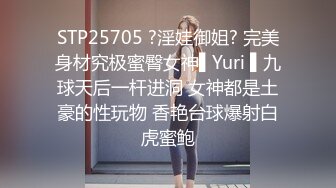 70后美妈妈 ·不惧时光优雅到老~ 打扮时髦，诗情画意般自慰、高潮袭来！