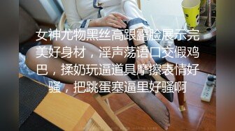 海王X寻花约了个丰满纹身熟女啪啪，口交上位骑坐大力猛操呻吟