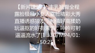 《贵在真实反差淫妻》露脸才是王道！推特网黄淫乱骚妻【吴小仙儿】私拍，绿帽癖老公找单男3P性爱内射露出相当精彩 (15)