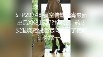 [原创] “快快点啊我要尿出来了”艺校舞蹈系花【视频中女主可以约，看下面简阶】