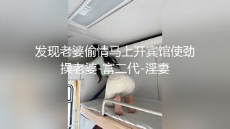 有一点点胖，各位将就着看吧