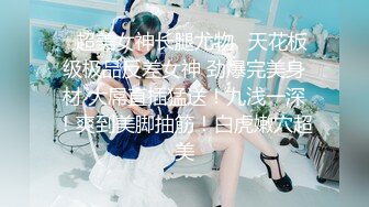 【新片速遞】眼镜帅哥操后入操女友，无套女上位打桩操穴特写小蝴蝶逼