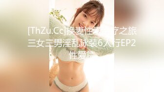 找了个男奴给老婆舔逼和舔屁眼