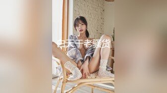 《淫妻少妇控必备》☀️一夜爆火推特顶逼王！极品身材白领美少妇【6金】最新2024千元频道长时劲曲抖臀裸舞，巴拉豆顶胯真心受不了《淫妻少妇控必备》一夜爆火推特顶逼王！极品身材白领美少妇【6金】最新2024千元频道长时劲曲抖臀裸舞 (1)