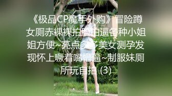 儿子同学到家做客,被禽兽爸爸拖进房间玩,还把儿子抱进房间一起玩