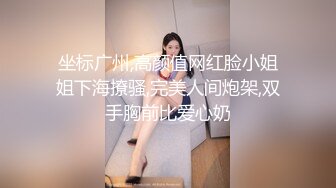 【重金购买OnlyFans福利资源】▶▶日本退役巨乳肥臀系AV女优✿❀永井玛丽亚❀✿《第三弹》